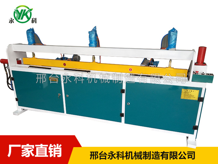 YK-6全自動(dòng)梳齒機(jī)